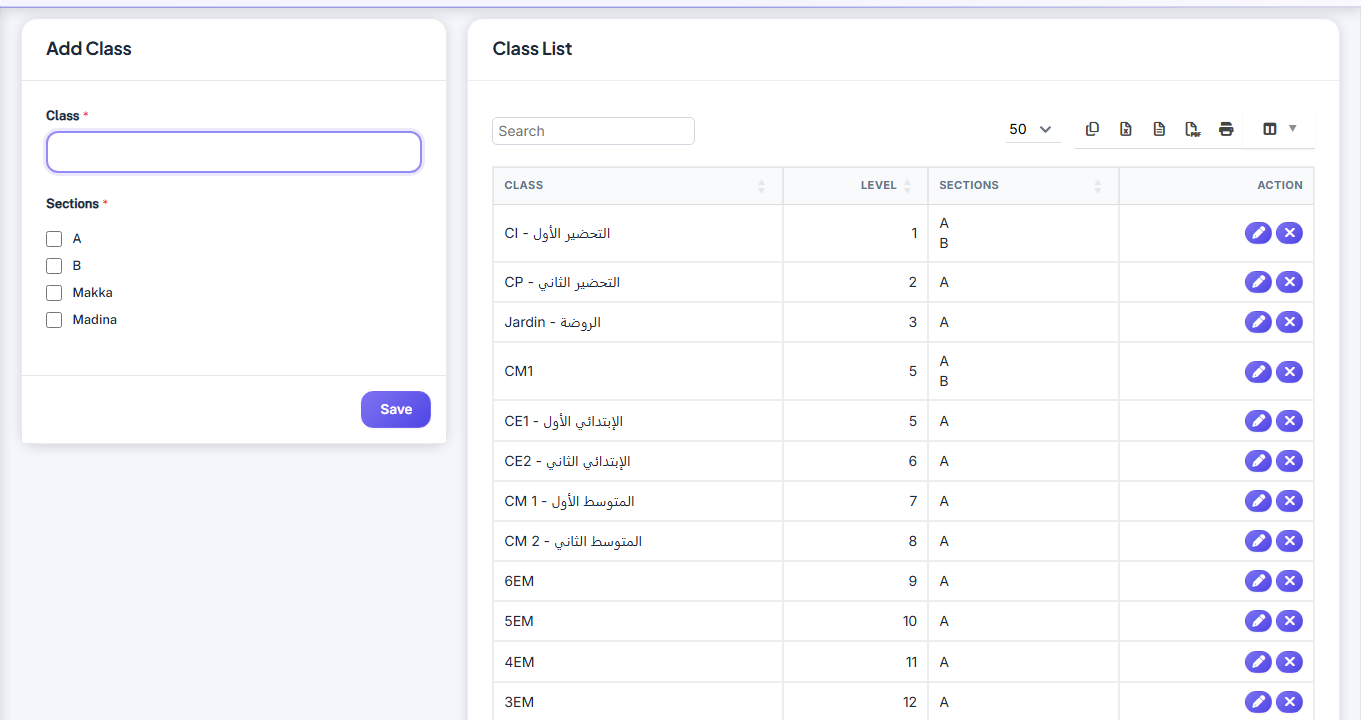 Pédagogie — Classes screenshot