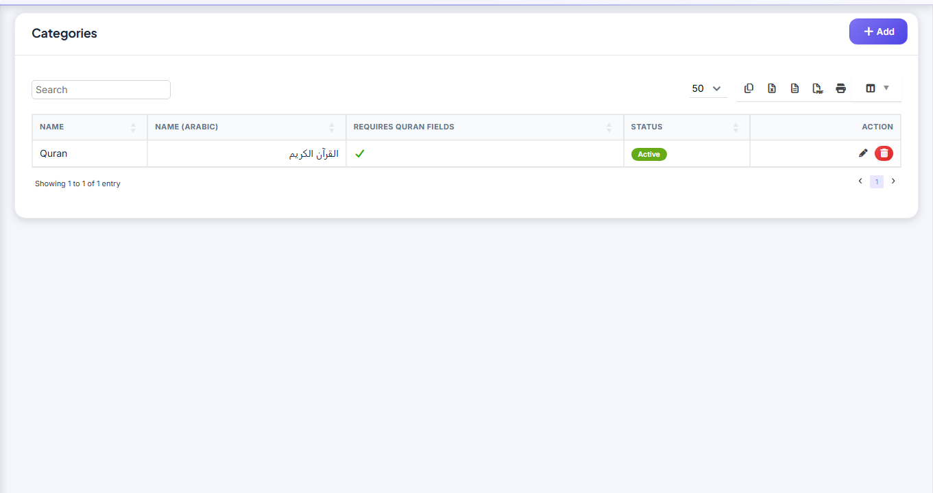 Banque de questions — Categories screenshot