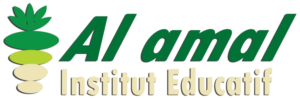 Institute Educatif Al amal
