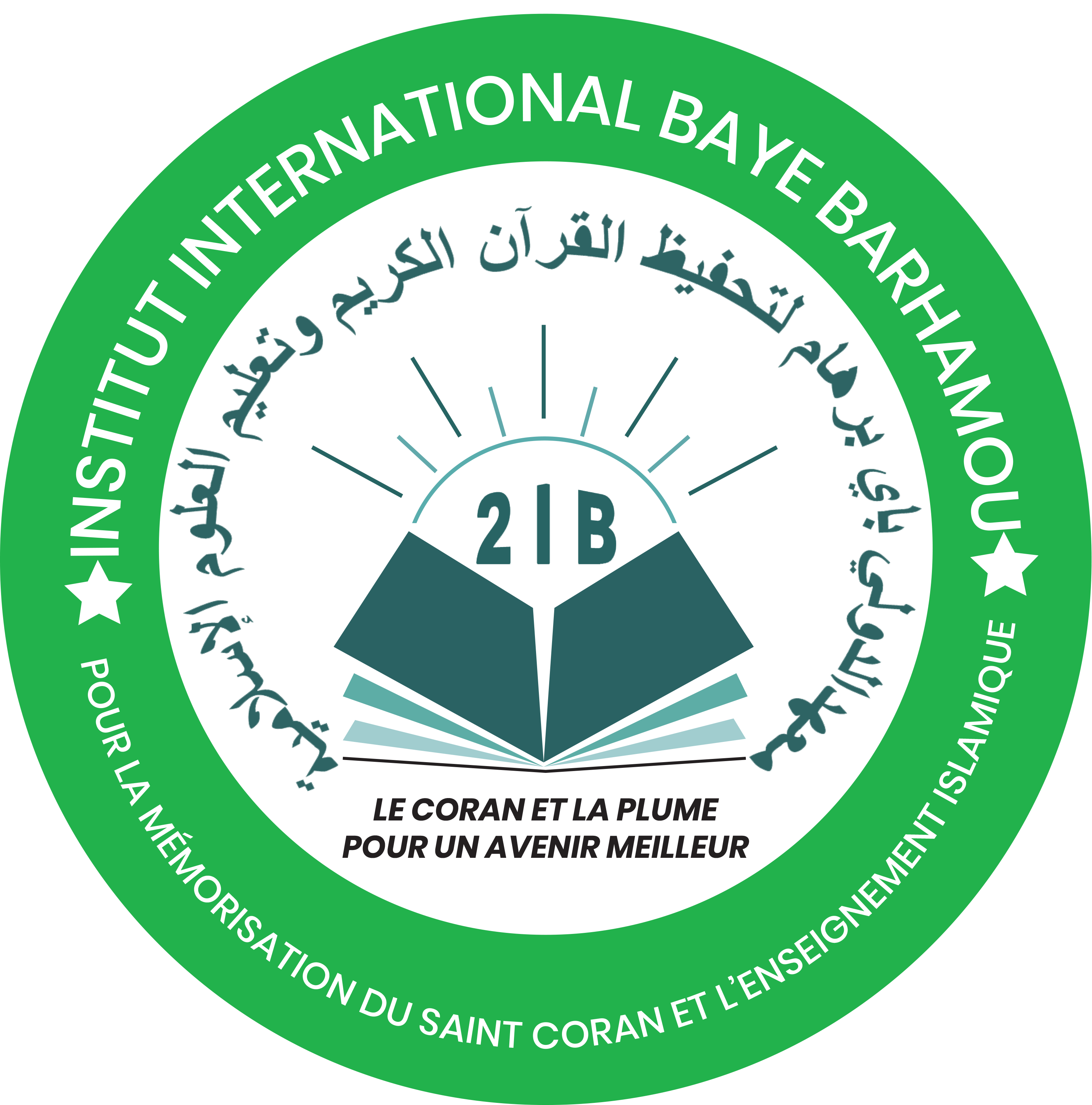 Institut International Baye Barhamou 2ib