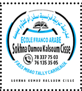 Ecole Sokhna Oumou Kalsoum Cisse